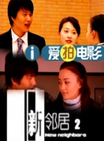 窝窝午夜看片七次郎青草视频